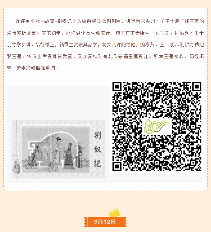 image.png?v=1762124660434