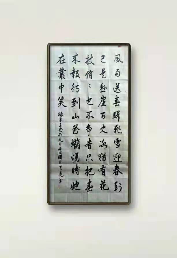 431528be6b489ffb53c2e9f12dbd3be