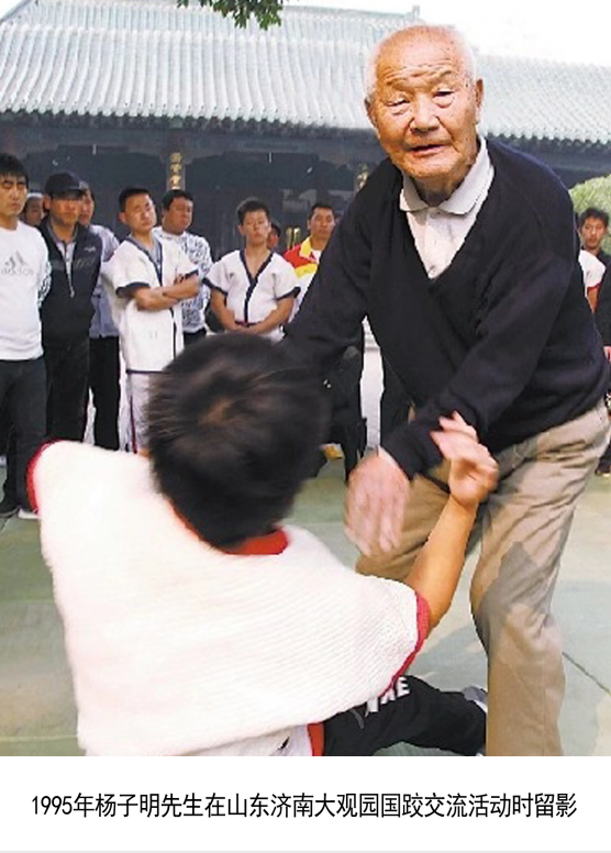 微信图片_20200703153452