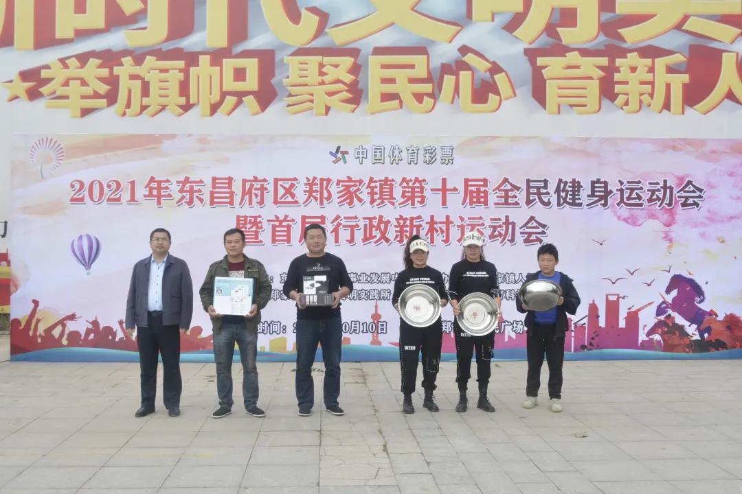 微信图片_20211012101400