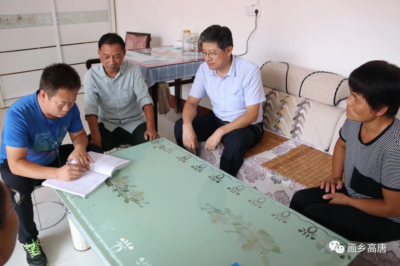 微信图片_20200921164130 微信图片_20200921164130.jpg