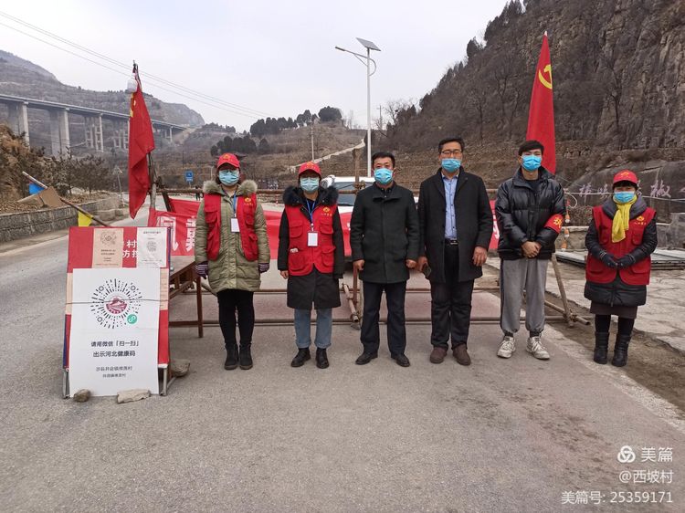 微信图片_20210127155518