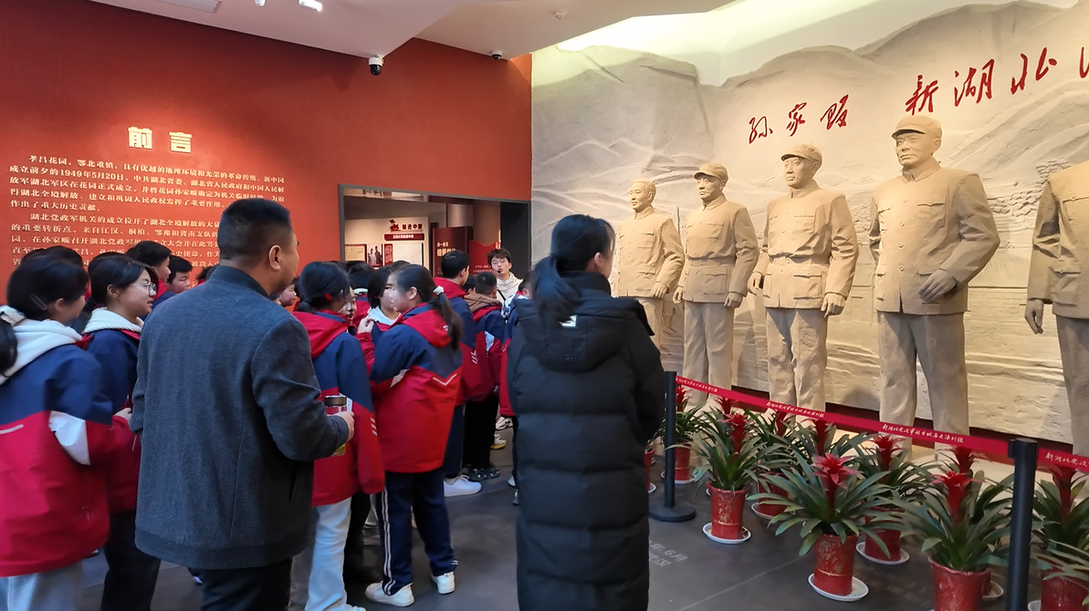 微信图片_20250220164121