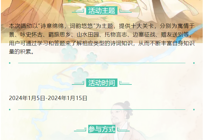 image image.png?v=1763590189903