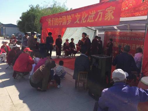 【莘县】朝城镇“我们的中国梦 文化进万家”