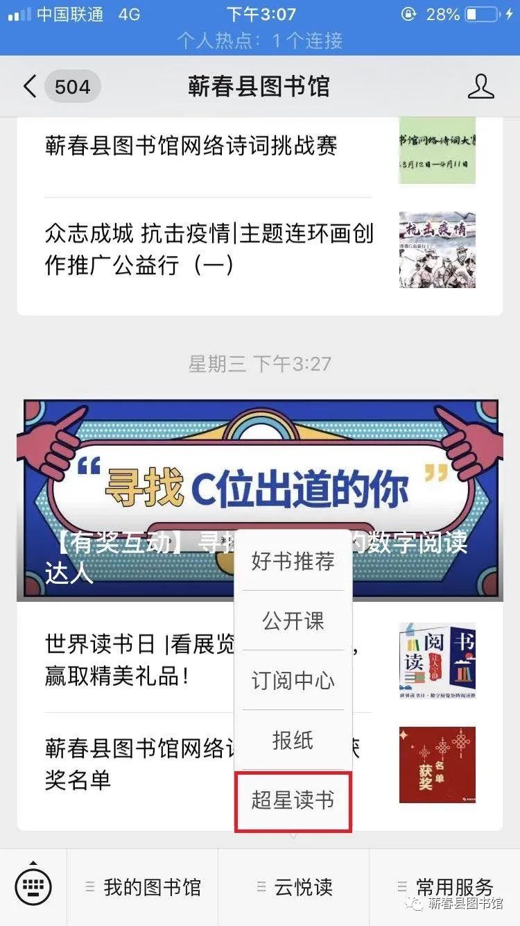https://mmbiz.qpic.cn/mmbiz_jpg/L95vvlS5BNiaorcGhaSD1QqGB4JSbyd7vB5n6aVIE6lGP3De0rdOlwav1adwUSSSQ2ibB6Q2CRZKnmI6n4FcEcyA/640?wx_fmt=jpeg&wxfrom=5&wx_lazy=1&wx_co=1