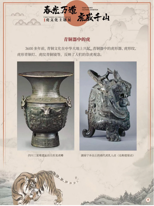图片.png?v=1750142505724