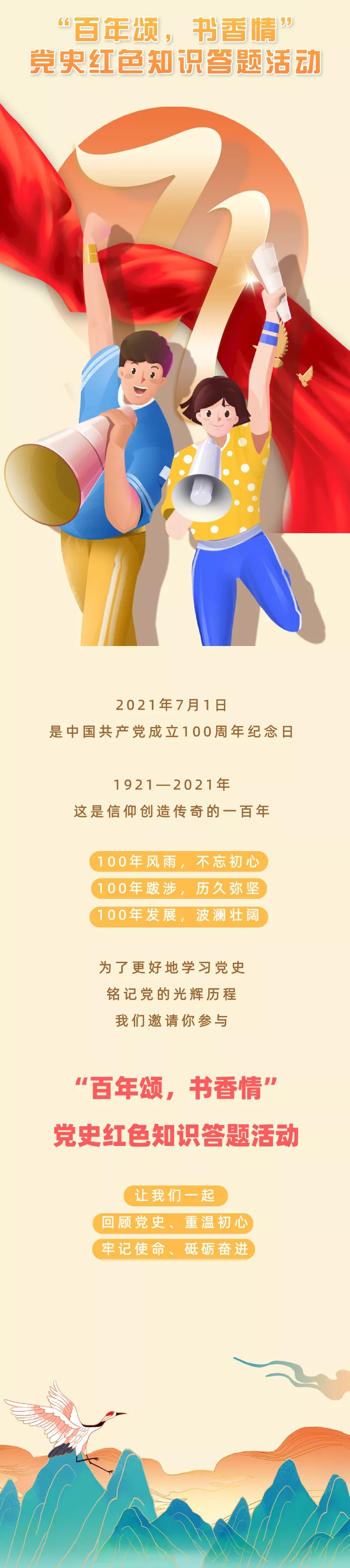 640.webp 640.webp.jpg?v=1762664297213