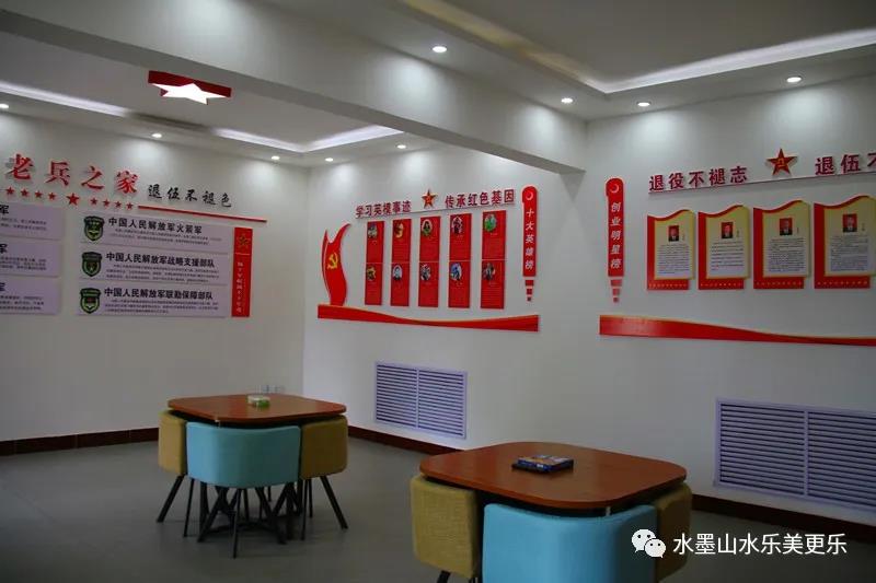 微信图片_20210623105307