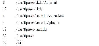 pagenumber_ebook=125,pagenumber_book=116