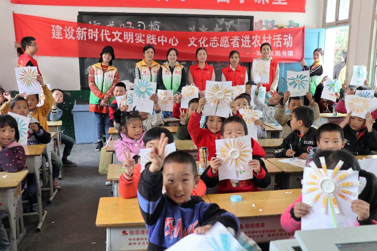 微信图片_20191107141611 微信图片_20191107141611.jpg?v=1765736477938