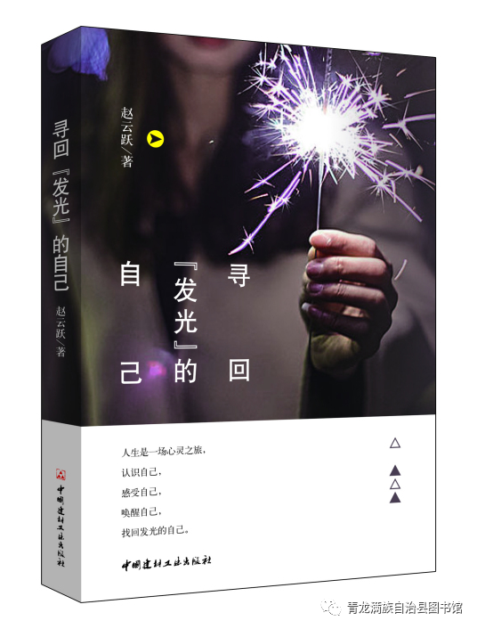 158cb351da806ef5e9d1dbf260c4f330_640_wx_fmt=png&wxfrom=5&wx_lazy=1&wx_co=1 158cb351da806ef5e9d1dbf260c4f330_640_wx_fmt=png&wxfrom=5&wx_lazy=1&wx_co=1.png?v=1770184988366