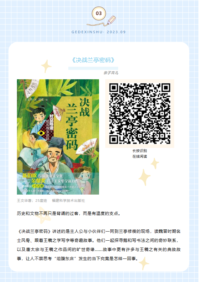 image image.png?v=1763579426042