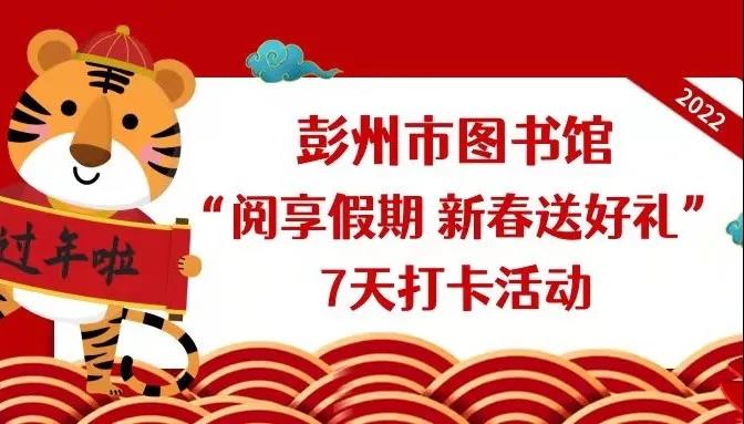 14 14.jpg?v=1766031248100