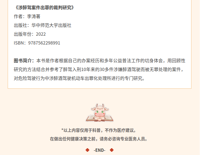 image.png?v=1790554619612