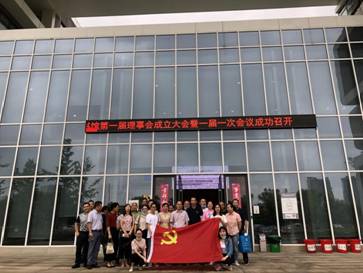 微信图片_202009101438523