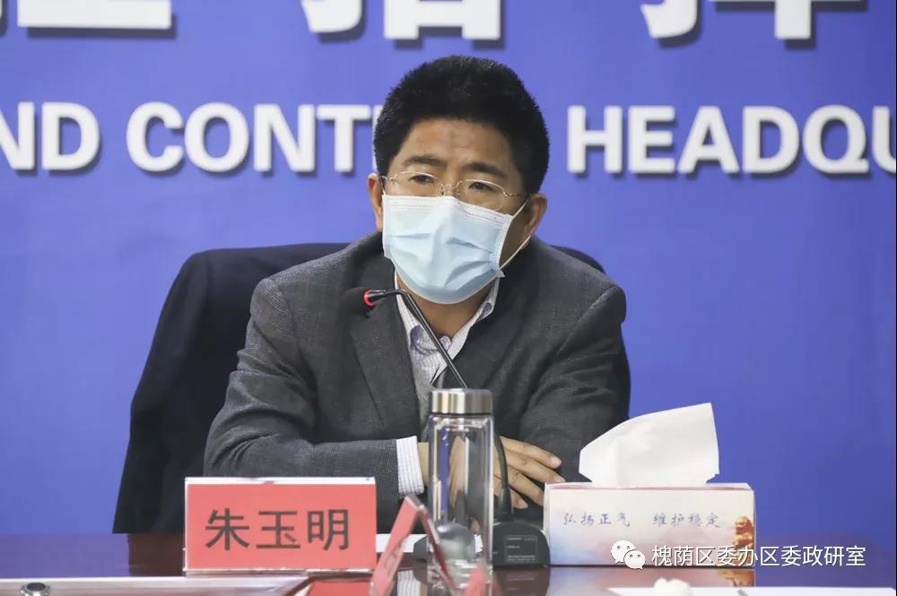 微信图片_20200323153032 微信图片_20200323153032.jpg