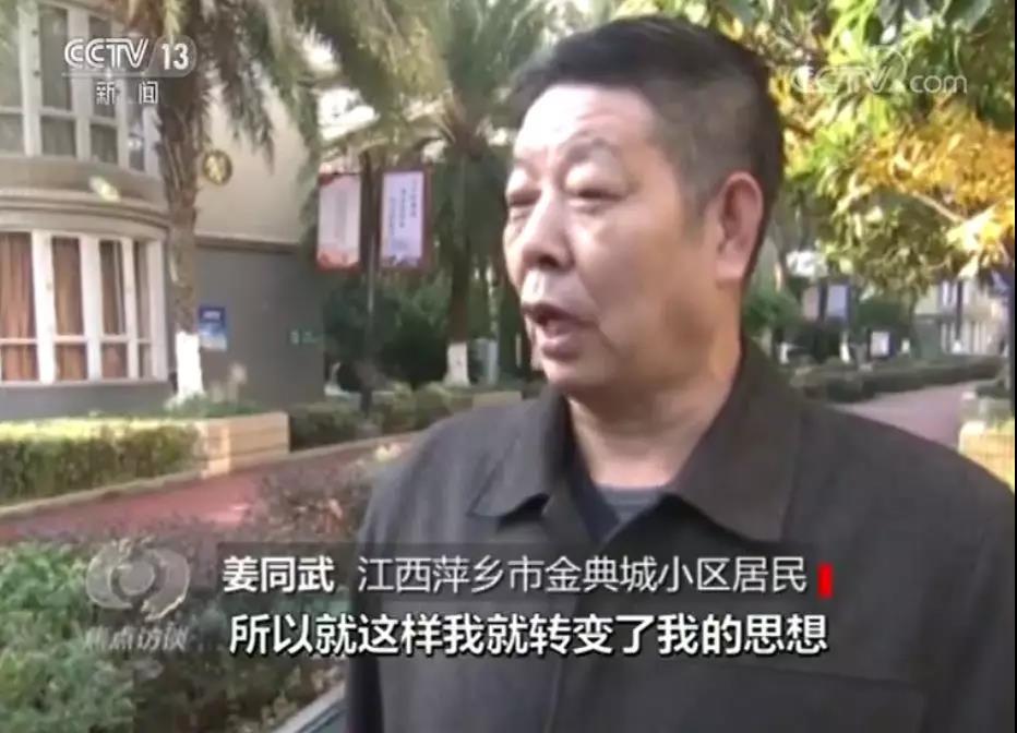 微信图片_20200711165013 微信图片_20200711165013.jpg