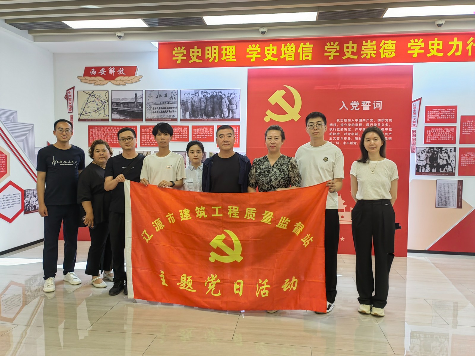 微信图片_20230705142733