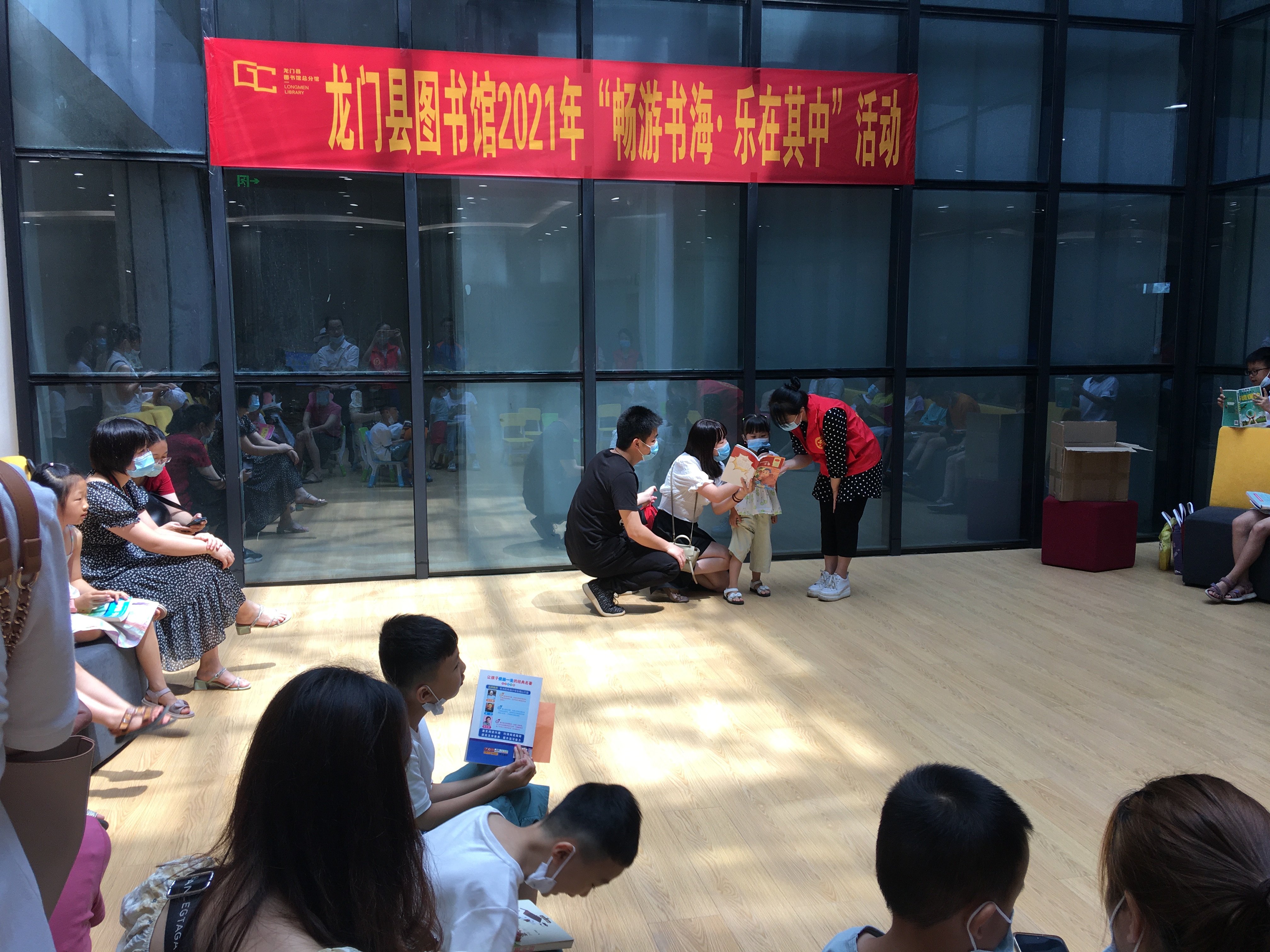 微信图片_20210530111041 微信图片_20210530111041