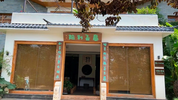 pagenumber_ebook=99,pagenumber_book=90