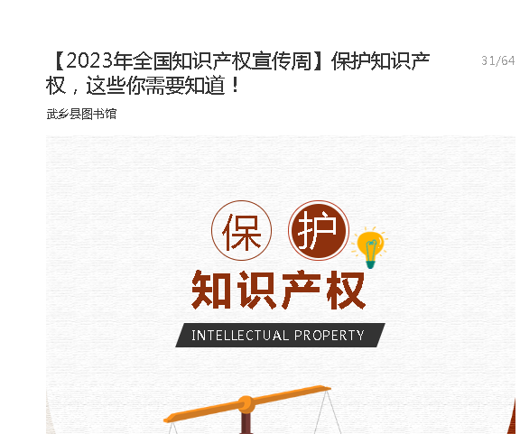 图片1 图片1.png?v=1762287463479