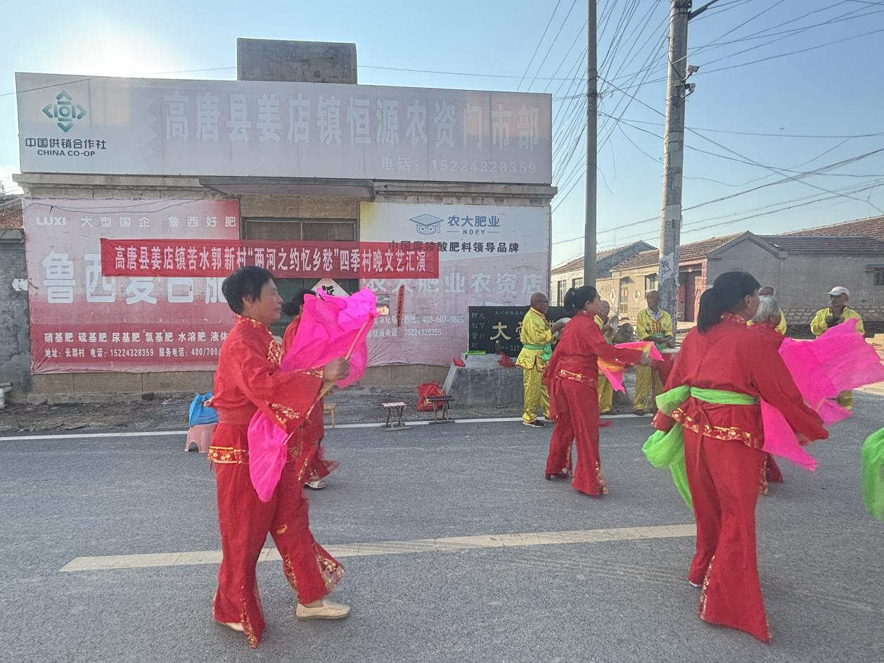 图片6.png
