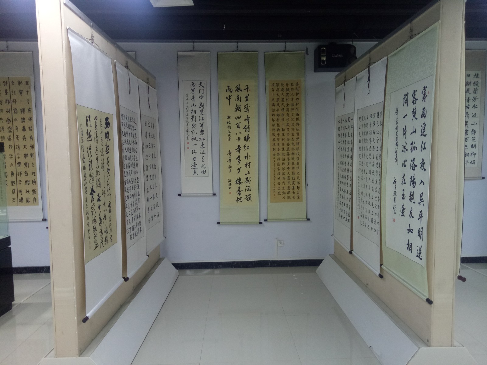 微信图片_20201001205324