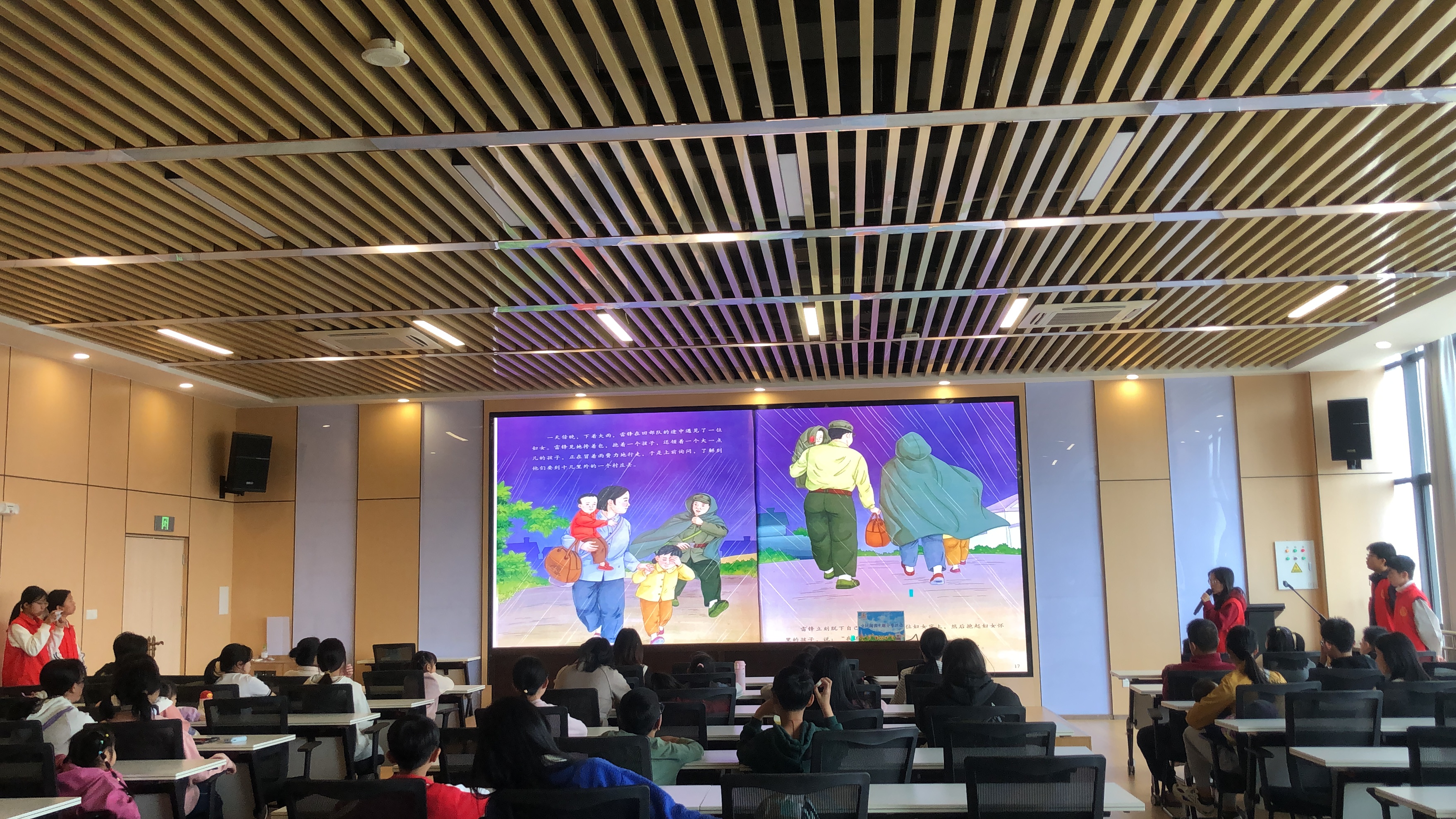 微信图片_2025-03-22_105959_196 微信图片_2025-03-22_105959_196