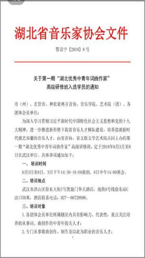 clip_image006 3d34409dacbba03d116b285cf01720a