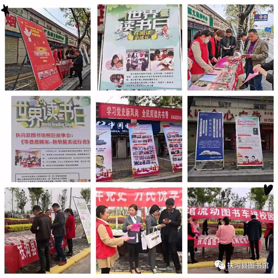 微信图片_20210520124254 微信图片_20210520124254.jpg?v=1771662212414