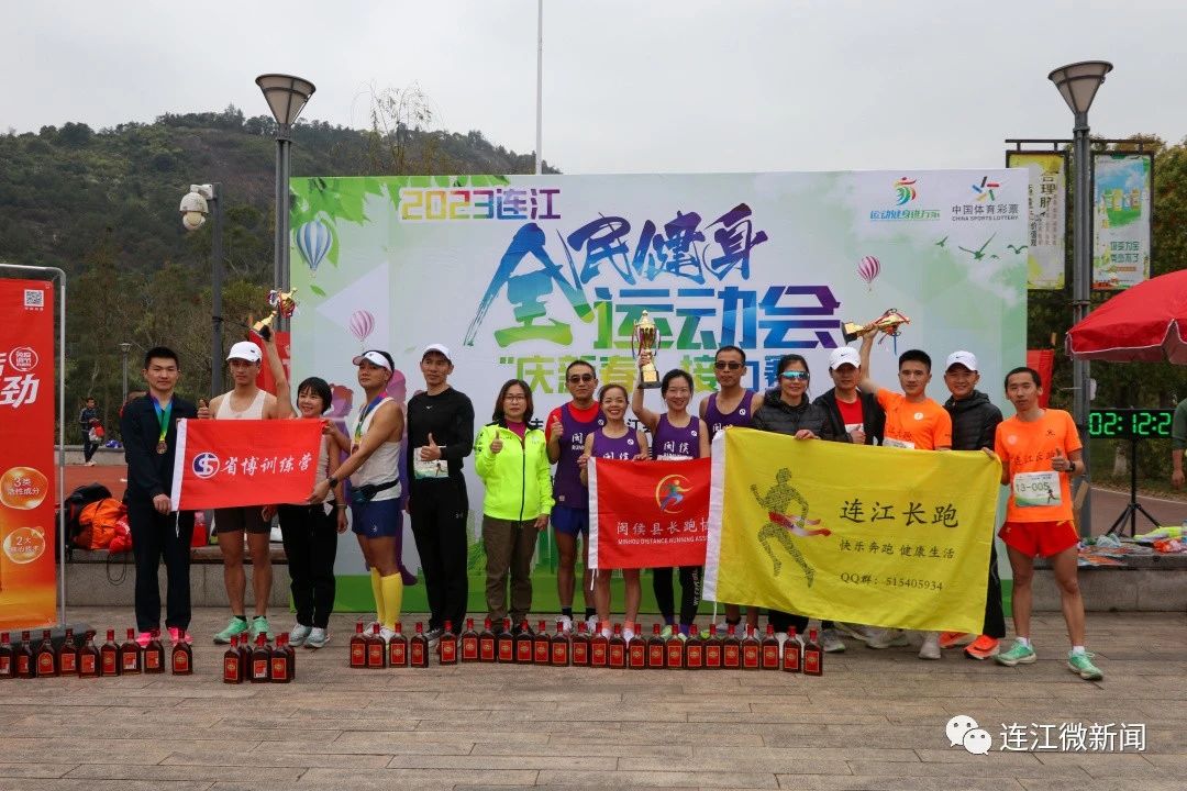 DM_20230414152655_005