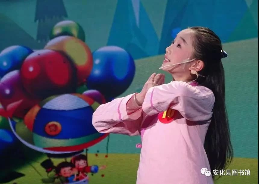 微信图片_20181225095418
