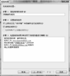 pagenumber_ebook=279,pagenumber_book=268