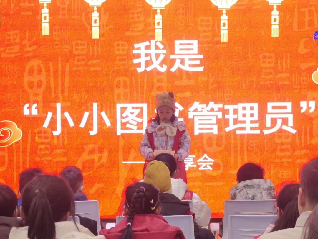 微信图片_20240429210254 微信图片_20240429210254.jpg