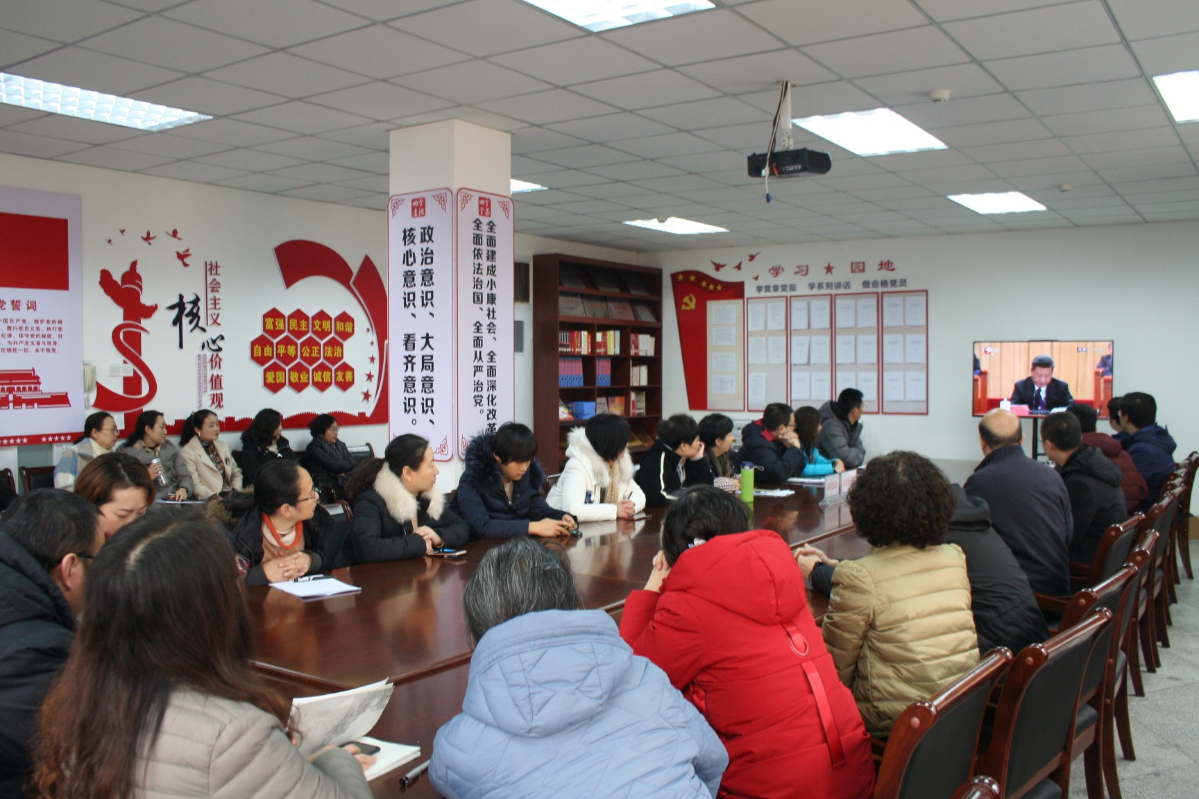 20181220094157222 20181220094157222