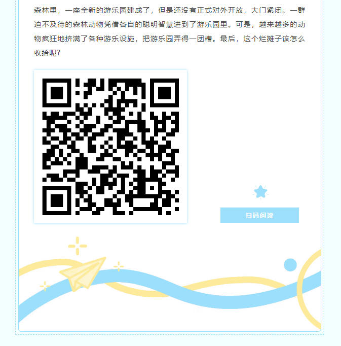 image.png?v=1751559769911