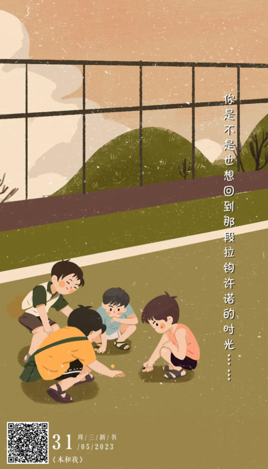 屏幕截图 2023-07-19 094718 屏幕截图 2023-07-19 094718.png?v=1771651100088