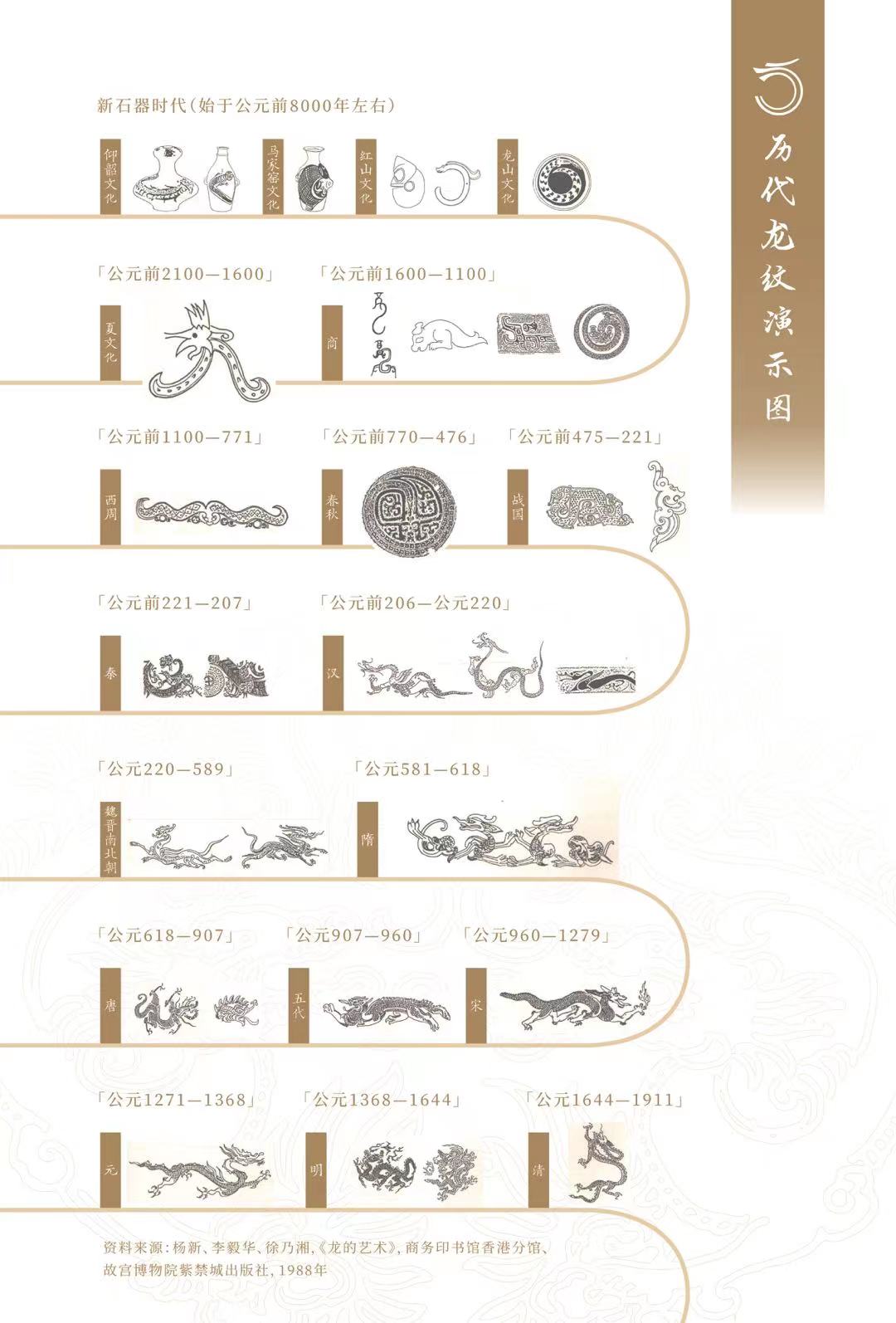 微信图片_20240118161629