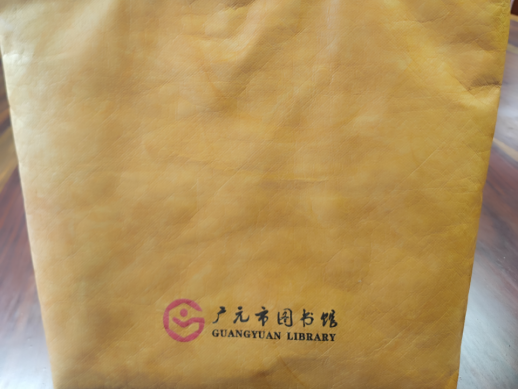 微信图片_20250624100601