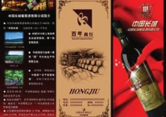 pagenumber_ebook=192,pagenumber_book=184