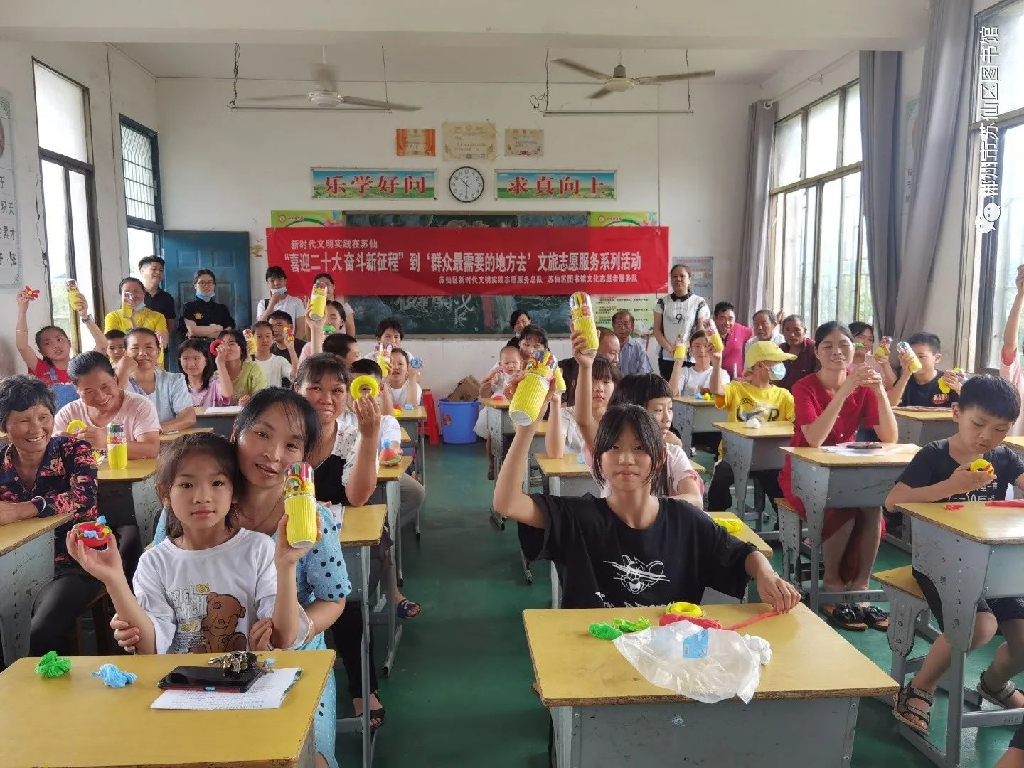 微信图片_20240304203623 微信图片_20240304203623.jpg?v=1765737024988