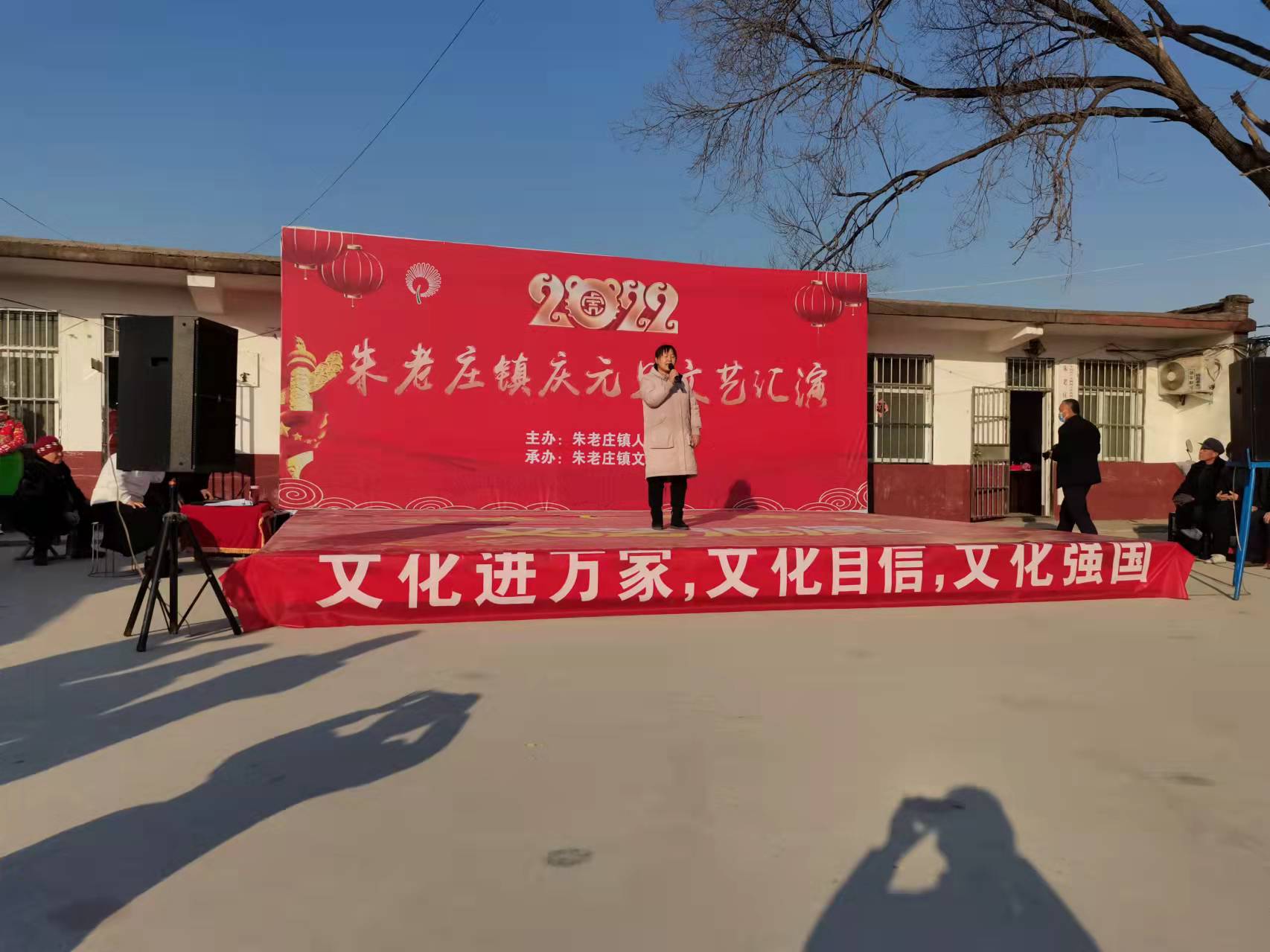 微信图片_20211231085927