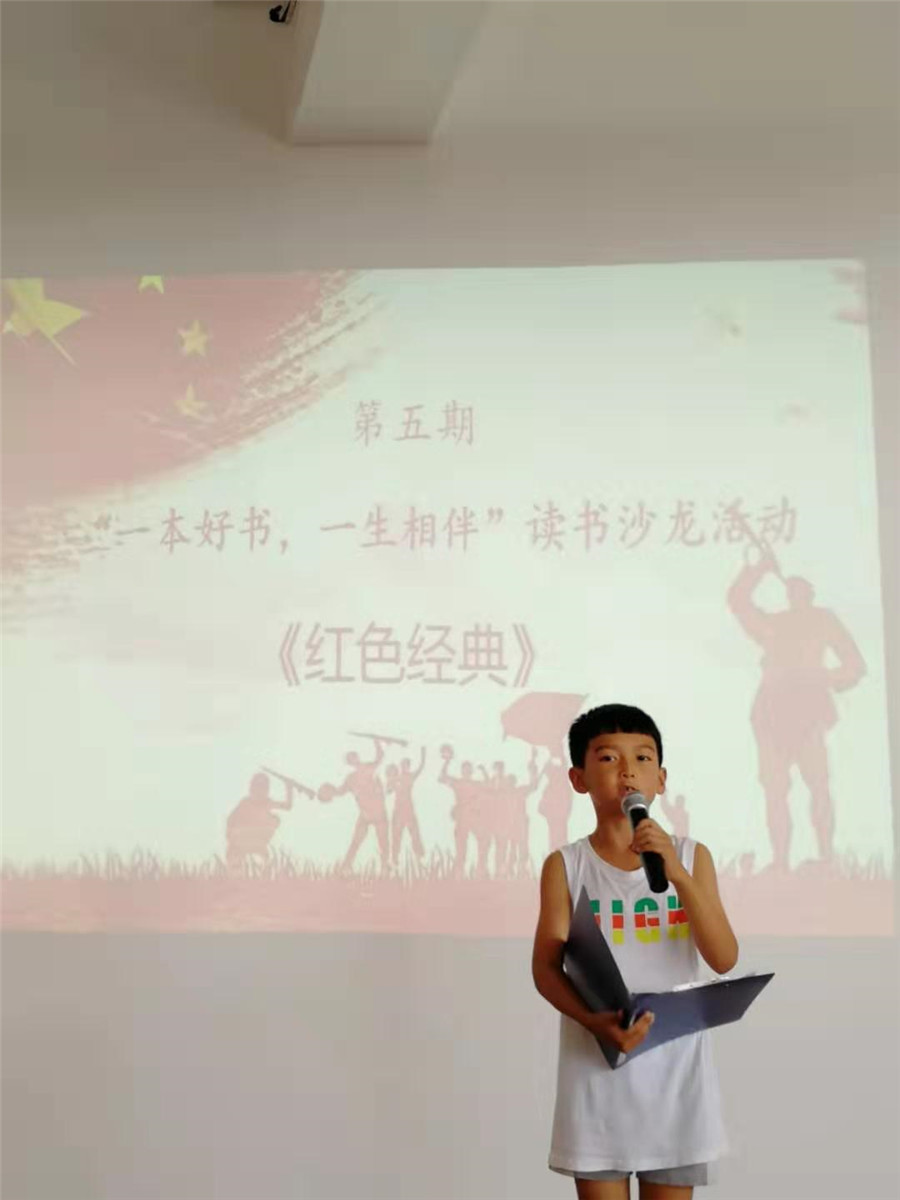 微信图片_20190728185159 微信图片_20190728185159.jpg?v=1762295821799