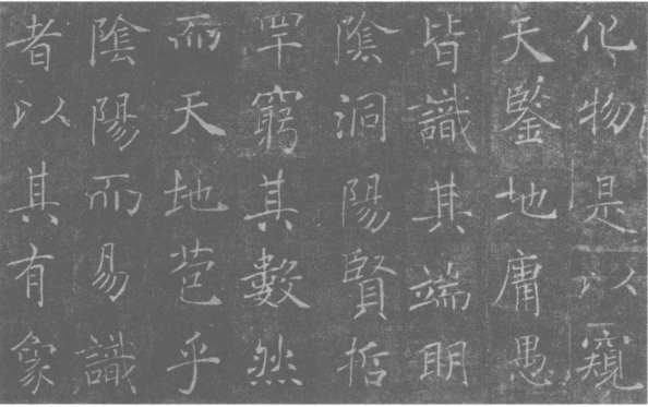 pagenumber_ebook=196,pagenumber_book=189