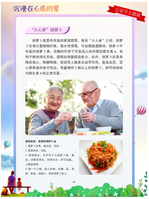 图片 图片.png?v=1761904694331