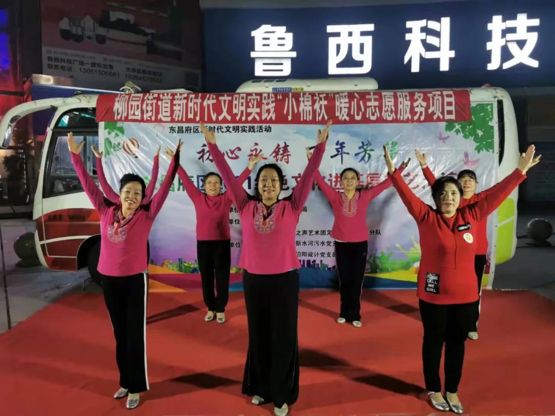 微信图片_20211020112024