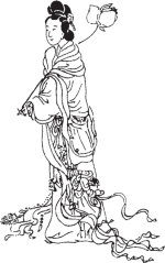 pagenumber_ebook=59,pagenumber_book=59