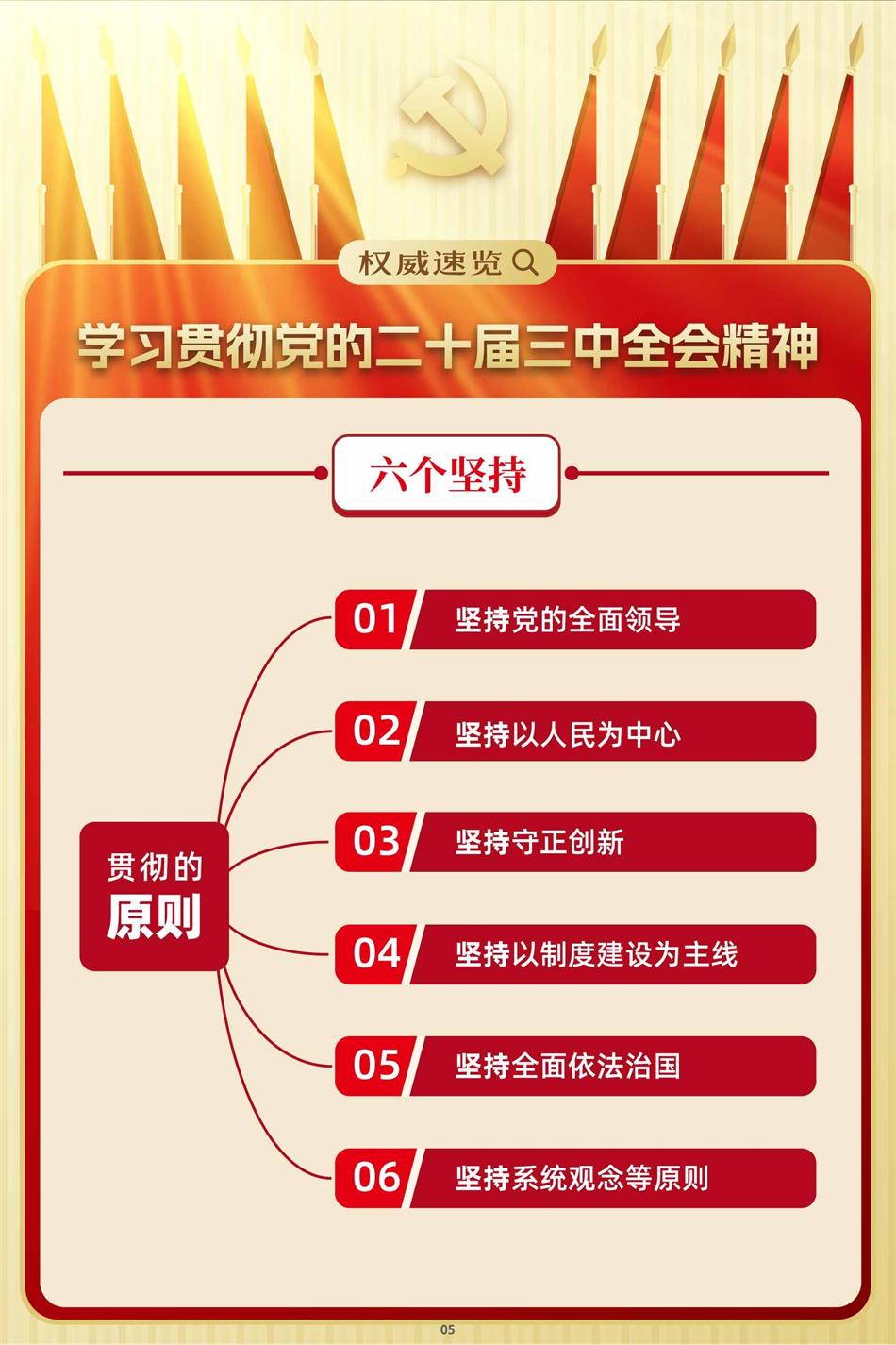 d3436820-fa4a-41f8-9bf3-a68ee5fbc0f1 d3436820-fa4a-41f8-9bf3-a68ee5fbc0f1.jpg?v=1762286981001