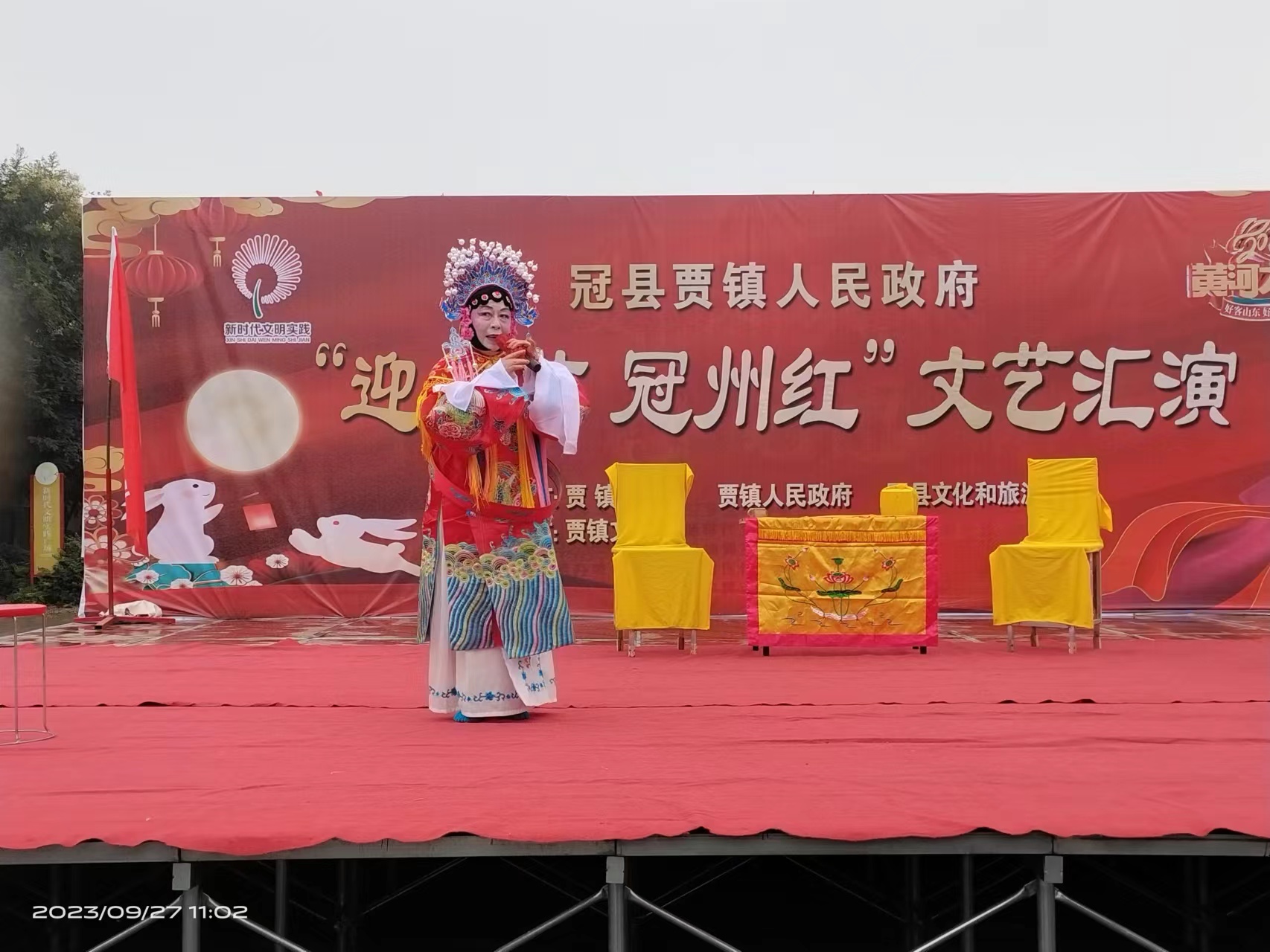 微信图片_20230929084853.jpg